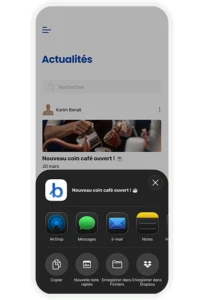 Fonctionnalité: Social Share