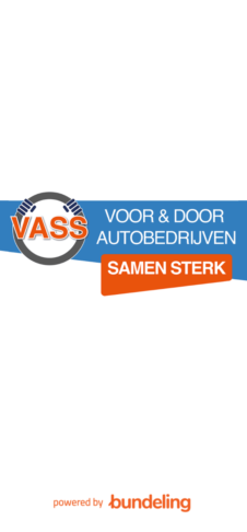 Splash Vass